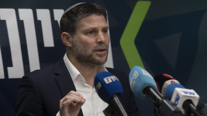 Israeli Finance Minister Bezalel Smotrich