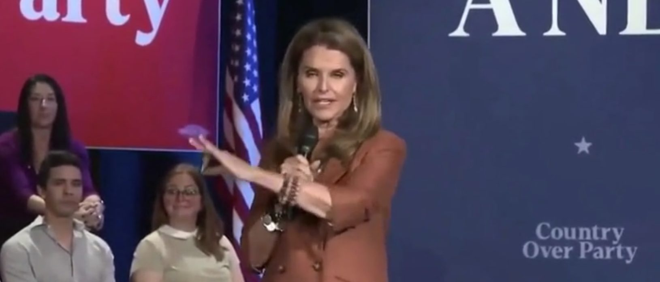 Maria Shriver